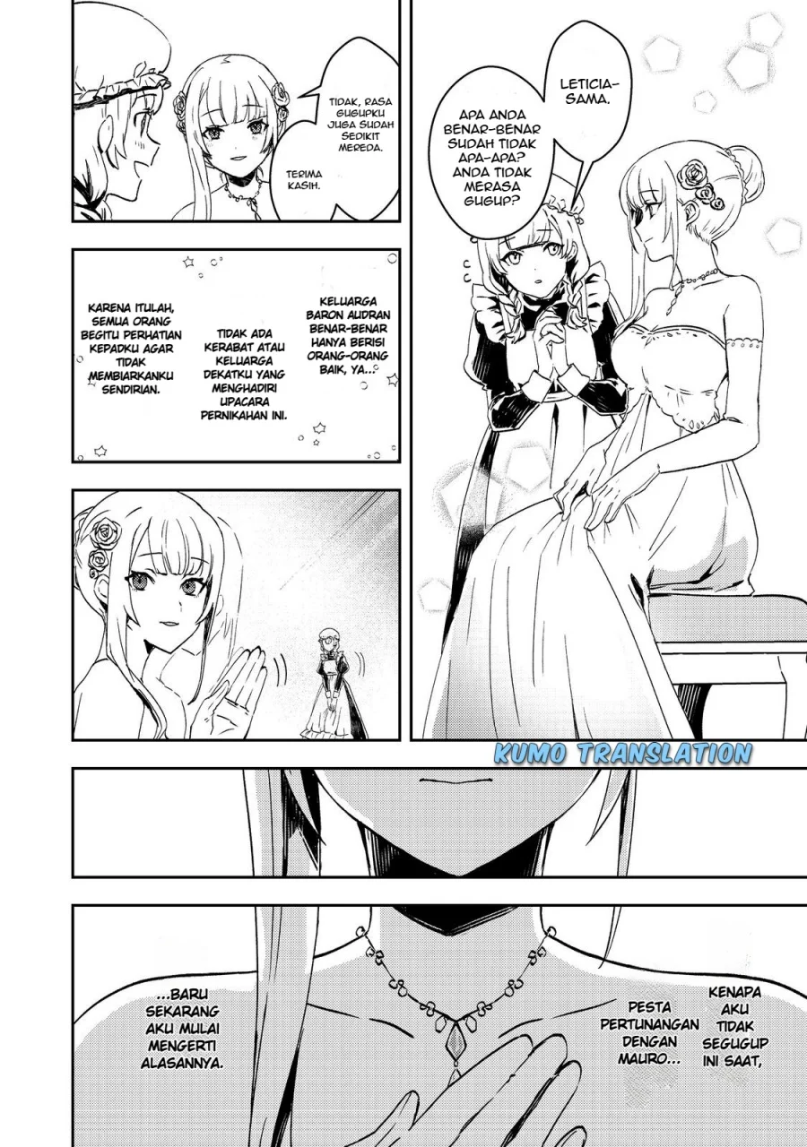 Taidana Akuyaku Kizoku no Ore ni, Konyaku Hakisareta Akuyaku Reijo ga Totsuidara Saikyo no Fufu ni Narimashita Chapter 7 Fix Gambar 8